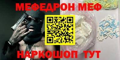 mdpv Кулебаки