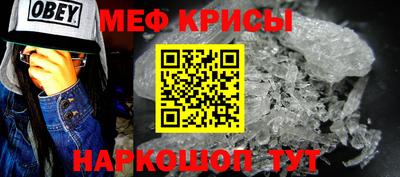 mdpv Кулебаки