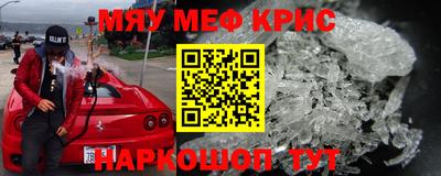 гидропоника Кунгур