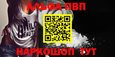 гидропоника Кунгур