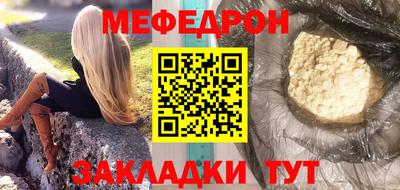 mdpv Кулебаки