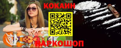 mdpv Кулебаки