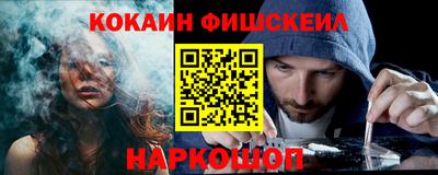 гидра Кумертау
