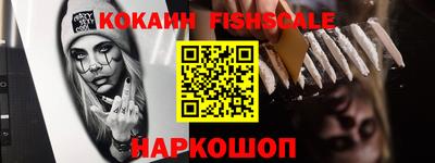 гидропоника Кунгур