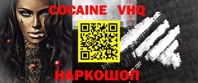 гидропоника Кунгур