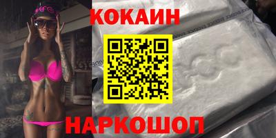 гидропоника Кунгур