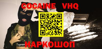 mdpv Кулебаки