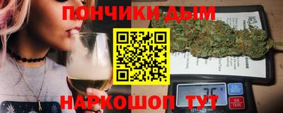 mdpv Кулебаки
