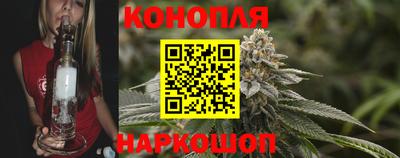 гидра Кумертау
