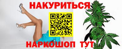гидропоника Кунгур