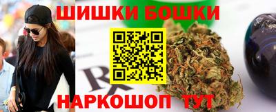 гидра Кумертау