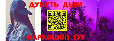 mdpv Кулебаки