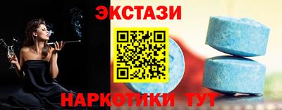 гидропоника Кунгур