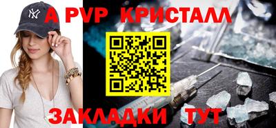 гидропоника Кунгур