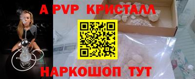 mdpv Кулебаки