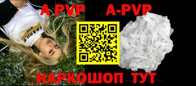 гидра Кумертау
