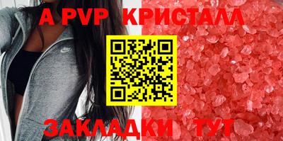 mdpv Кулебаки