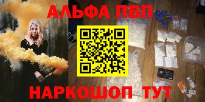 mdpv Кулебаки