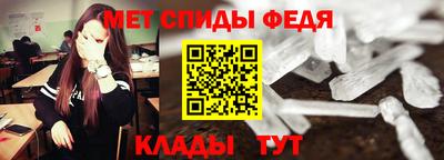 гидропоника Кунгур