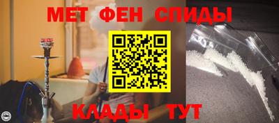 гидра Кумертау
