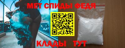 гидропоника Кунгур