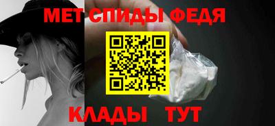 mdpv Кулебаки