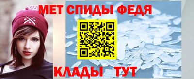 mdpv Кулебаки