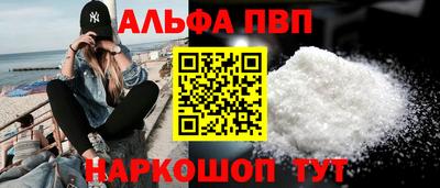 гидропоника Кунгур