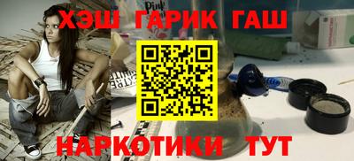 гидропоника Кунгур