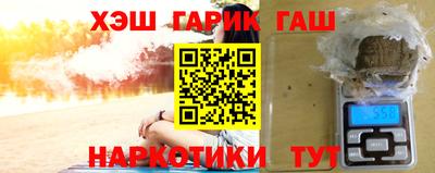 гидропоника Кунгур