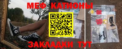 mdpv Кулебаки