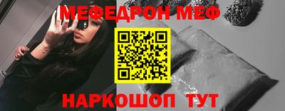 mdpv Кулебаки