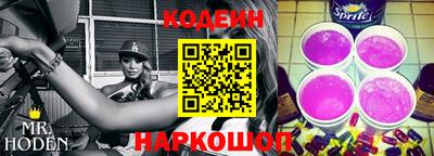 гидропоника Кунгур