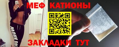 гидра Кумертау