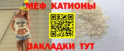 гидра Кумертау